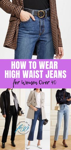 Here are 5 reasons to wear high waist jeans for women over 40 with styling tips. There are many styles and options so you may learn you can totally rock this trend! #fashion #over40 #denim #howtostyle #highwaistjeans #over40style Jeans For Women Over 40, High Waist Jeans Style, Everyday Casual Outfits, Low Waist Jeans, Stylish Eve, Trendy Denim, Effortlessly Chic Outfits, Jean Trends, Clothing Inspiration