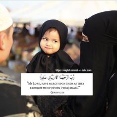 a woman holding a baby in her arms with the caption be the best to your family that in itself is a dawah to islamic