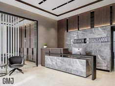 Professional Office Interior Design, Office Receptionist, Office Lobby Design, Design Office Interior