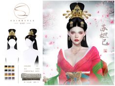 The Sims Resource - SIMythology hairstyle 02 Sims 4 Chinese Hair, Sims 4 Asian Hair, Sims 4 Asian Royal Cc, Sims 4 Qipao, Japan Hairstyle, Asian Sims, Sims Aesthetic, Chinese Princess