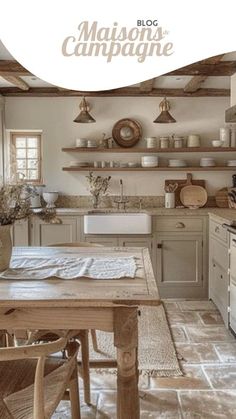 an old fashioned kitchen is featured in the magazine maison des campagnee, france