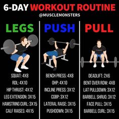 the six day workout routine for men is shown in three different positions, including one bench press