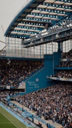 a large stadium filled with lots of people