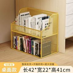 a book shelf with books and magazines in it