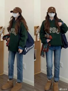 Korean Fashion Winter Casual, Clogs Outfit Winter, Korea Winter Fashion, Winter Inspo Outfits, Modest Girly Outfits, College Outfits Winter, Clogs Outfit, Outfit 2023, Korean Fashion Winter