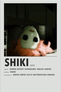 the poster for shiki 2010 is shown in black and white, with an image of a