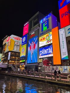 Dotonburi 
Billboards 
Signs
Bright
Fun
Colourful
Street Food
Food Stalls
Osaka’s Bright Heart Japan Astetic, Japan Bloxburg, Japan Bucket List, Japan Summer, Tokyo Japan Travel, Tokyo Story, Scenery Photography