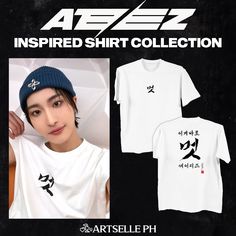 ✅ high quality shirt ✅ 60% cotton, 40% polyester ✅ soft, light, and odorless print ✅ XS to 3XL standard sizes ATEEZ THE REAL INSPIRED SHIRT is now available for purchase! 💚 For more product reviews you may check our Twitter likes @artselleph or you may also check feedback from our local store: https://shopee.ph/artselleph ✨ Please take note that all our products are made to order and actual colors may vary slightly due to different device screen settings. Thank you! 2XL-3XL sizes are pricier du White Kpop T-shirt With Letter Print, Kpop Text Print T-shirt For Streetwear, Kpop Streetwear T-shirt With Text Print, Kpop Style Text Print T-shirt For Streetwear, Kpop Fan Merchandise White T-shirt, White Kpop T-shirt For Streetwear, White Kpop Style T-shirt For Streetwear, Ateez The Real, Kpop Shirts