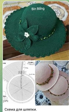 a green hat with flowers on it and the instructions for how to crochet