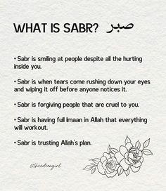 a poem written in arabic on white paper with black ink and flowers, which reads what is saar?