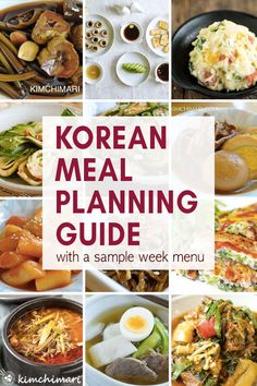 Easy Korean Recipes, Korean Side Dishes, Kimchi Recipe, Flavor Combinations, Recipes Family, Korean Cooking, Cooking Easy, Printable Menu, Dinner Party Menu