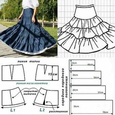 the skirt pattern is shown with measurements for it