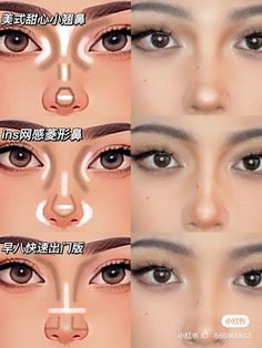 Mekap Mata, Nose Makeup, Simple Makeup Tips, Makeup Face Charts, Doll Eye Makeup, Health Guru, Beauty Makeup Tutorial, Makeup Artist Tips, Makeup Help