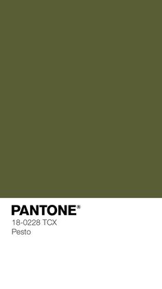 pantone's green color is shown in this image