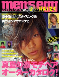 a magazine cover with an image of a young man