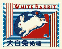 an image of a white rabbit in the middle of a blue and red striped background