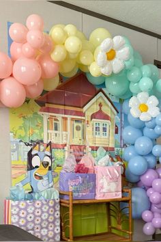 balloons and decorations are on display at a children's birthday party