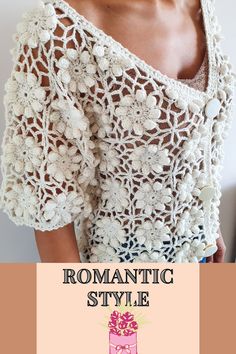 Beautiful crochet lace bolero jacket. All the attention will be on you with this beautiful, romantic, and feminine waistcoat. Add this crochet short sleeve cardigan to your wardrobe staples. It will definitely make any outfit look more exquisite. White Crochet V-neck Cardigan, White Handmade Crochet Top, Elegant Summer Crochet Cardigan, Cotton Crochet V-neck Top, Waistcoat Woman Outfit, Crochet Lace Bolero, Crochet Short Sleeve Cardigan, Shrug For Women, Lace Bolero Jacket