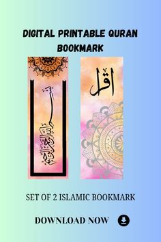 Beautiful Digital Quran Bookmark - Download & Print instantly! Perfect for marking your favorite surahs and ayahs, this high-quality, affordable Quran bookmark features a stunning design to enhance your reading experience. Ideal for personal use or as a thoughtful Islamic gift!  Get yours now and start using it today!