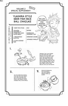 an instruction manual for how to use the yukira style sea fish rice ball