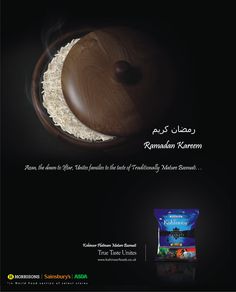 an advertisement with rice in a bowl and the words raman karem on it