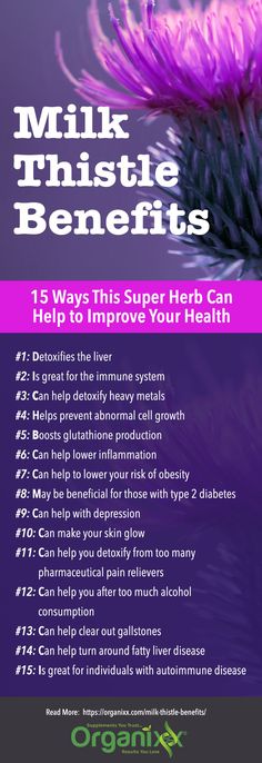 Thistle Benefits, Benefits Infographic, Milk Thistle Benefits, Medical Herbs, Natural Healing Remedies, Herbal Healing, Herbs For Health, Milk Thistle