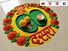 a cake decorated with oranges and pineapples on top of a white table