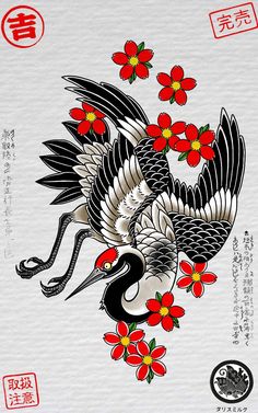 Bonsai Tree Tattoo Traditional, Yakuza Tattoo Design Japanese Style, Crane Japanese Tattoo, Japanese Crane Tattoo, Japanese Temple Tattoo, Swan Tattoo, Crane Art, Traditional Japanese Tattoo Designs