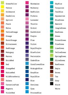 the color chart for different types of paint colors and names are shown in this image