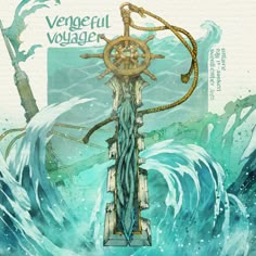 an illustration of a statue in the middle of water with a ship wheel on it