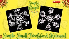 two small black and white pictures with the words simply rangdil on each one