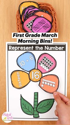 the first grade march morning bins is shown with flowers and leaves on it, in front of a basket