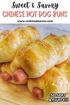 sweet and savory chinese hot dog buns on a cutting board with text overlay