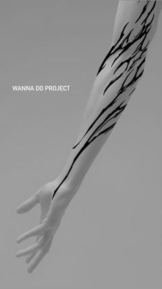 a hand with black lines on it and the words wanna do project written in white