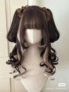 Κούρεμα Bob, Kawaii Wigs, Ponytail Wig, Cosplay Hair, Kawaii Hairstyles, Fishtail Braid, Anime Hair, Hair Inspo Color, How To Draw Hair