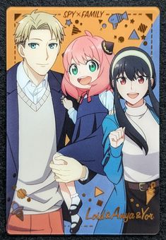 an anime card with three people standing next to each other