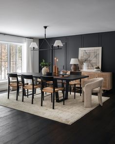 Moody Dining Room, Black Dining Room Table, Dark Dining Room, Leclair Decor, Dinning Room Design, Black Dining, Dining Room Interiors, Dining Table Black