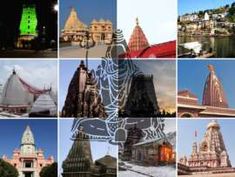 many different architectural structures are shown in this collage