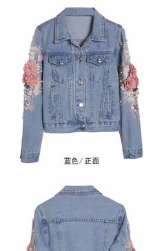 Denim Jacket Embroidery, Long Sleeve Jean Jacket, Denim Coat Women, Women Embroidery, Short Denim, Scarf Tying, Cool Jackets, Denim Coat, Outerwear Coats