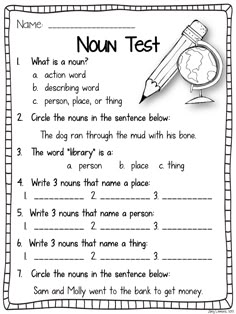 a printable worksheet to teach children how to use the word's name