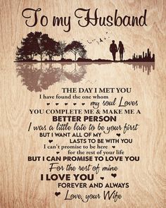 a wooden plaque with the words to my boyfriend on it and an image of two people standing