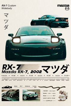 an advertisement for the mazda rx - 7