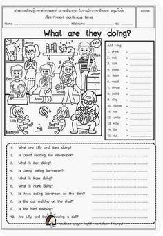 the worksheet for what are they doing? with pictures and words on it