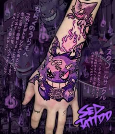 a hand with tattoos on it and purple ink