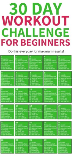 the 30 day workout challenge for beginners is shown in red and green with an image of