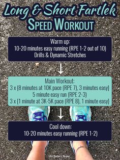 a poster with instructions for how to do a long and short ankle - high speed workout