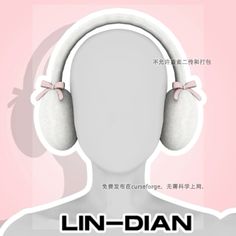 a poster with headphones on it that says lin - dian in english and chinese