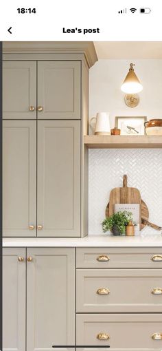 the kitchen is clean and ready to be used as an appliance for cooking