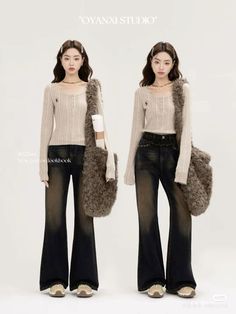 Codibook Style, Ciara Style, Pose Fotografi, 가을 패션, Casual Style Outfits, Lookbook Outfits, Asian Fashion, Simple Outfits, Daily Outfits