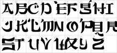 some type of font that is black and white with different letters in the same language